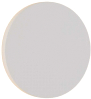 

Бра Rilon Lighting, Technical Light / PL-270W WH