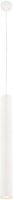 

Потолочный светильник Rilon Lighting, Technical Light 1015W-B White