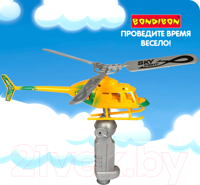 Вертолет игрушечный Bondibon Властелин неба. Наше лето Военный / ВВ5448