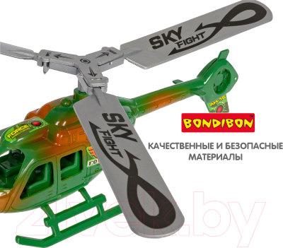 Вертолет игрушечный Bondibon Властелин неба. Наше лето Военный / ВВ5467