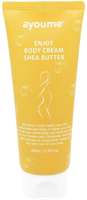 Крем для тела Ayoume Enjoy Mini Body Cream Shea Butter  (200мл) - 