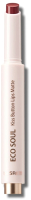 

Помада для губ The Saem, Eco Soul Kiss Button Lips Matte 06 Bitter Chocolate