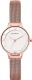 Часы наручные женские Skagen SKW2650 - 