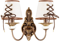 

Бра Newrgy, Lighting Premium B5127/2B CFG+GD