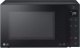 Миниатюра изображения товара Микроволновая печь LG MH6336GIB