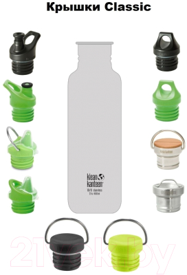 Бутылка для воды Klean Kanteen Reflect Brushed Stainless / 1008541 (800мл)