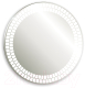 Зеркало Silver Mirrors Армада D1000 / LED-00002512 - 