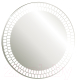 Зеркало Silver Mirrors Армада D770 / LED-00002513 - 