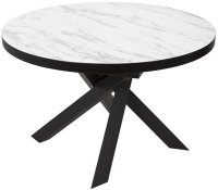 

Обеденный стол Aero, Malmo 120 MRB PL Cer