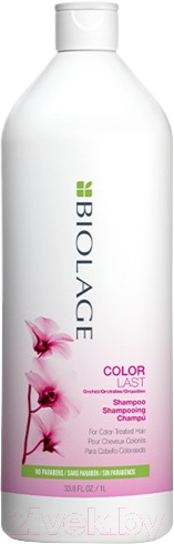 Шампунь для волос MATRIX Biolage Colorlast