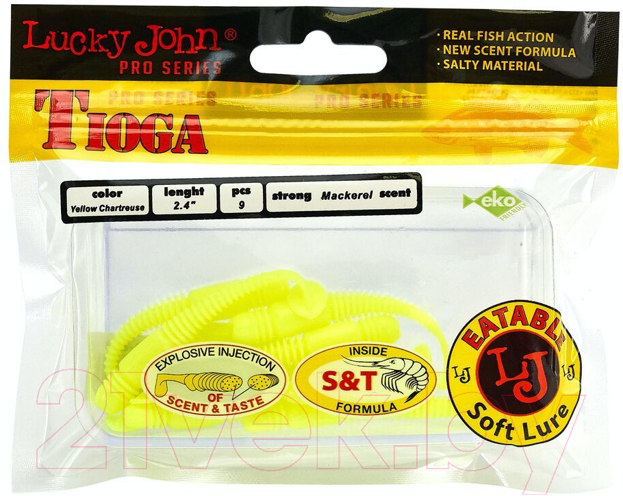 Мягкая приманка Lucky John Pro Series Tioga 06.20/S88 (9шт) — фото 2