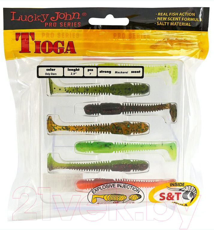 Блесна Lucky John Pro Series Tioga 07.40/MIX2 (7шт)