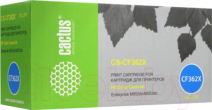 Тонер-картридж Cactus CS-CF362X