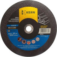 

Отрезной диск Kern, KE117305