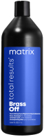 Оттеночный шампунь для волос MATRIX Total Results Color Obsessed Brass Off (1л) - 