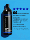 Миниатюра изображения товара Тонирующий кондиционер для волос MATRIX Total Results Color Obsessed Brass Off (1л)