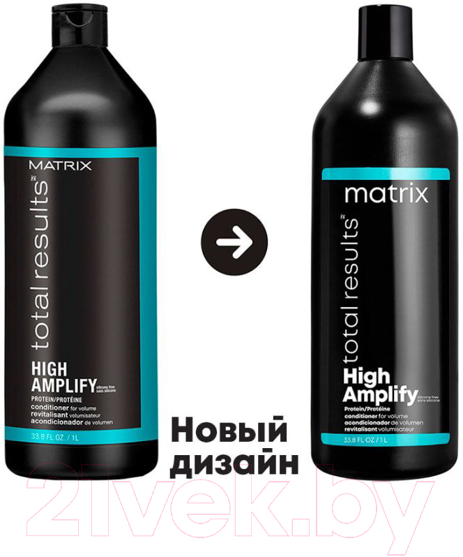 Кондиционер для волос MATRIX Total Results High Amplify