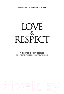 Книга Эксмо Любовь и уважение (Эмерсон Э.)