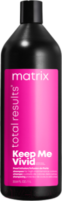 Шампунь для волос MATRIX Total Results Keep Me Vivid (1л)