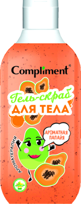 Скраб для тела Compliment Ароматная папайя (300мл)