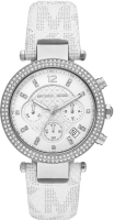 

Часы наручные женские Michael Kors, MK7226
