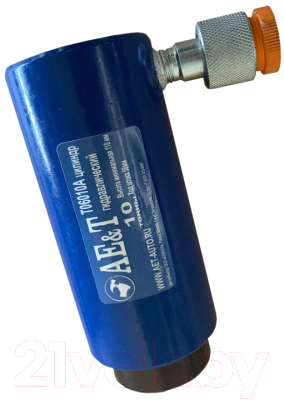 Цилиндр гидравлический AE&T T06010A (10т)