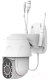 IP-камера SLS CAM-05 WiFi / SLS-CAM-05WFWH (белый) - 