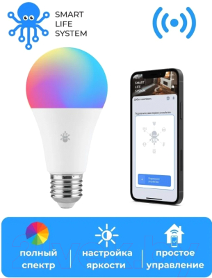 Умная лампа SLS LED-01 RGB E27 WiFi / SLS-LED-01WFWH (белый)