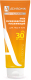 Крем солнцезащитный Achromin Для лица и тела SPF30 (250мл) - 