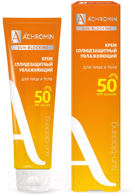 Крем солнцезащитный Achromin Экстра-защита для лица и тела SPF50 (100мл)