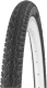 Миниатюра изображения товара Велопокрышка Horst 28 H.R.T. P1282 Comfort/Street / 011095