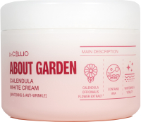 Крем для лица Dr. Cellio About Garden Calendula White Cream Whitening & Anti-Wrinkle (90мл) - 