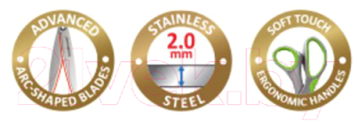 Изображение товара Ножницы канцелярские Erich Krause Comfort / 35110