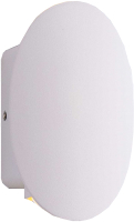 

Светильник Rilon Lighting, Technical Light PL-550-1 SWH