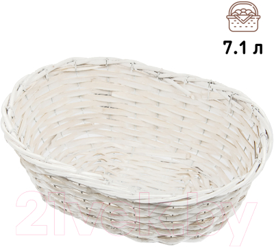 Корзина Natural House 340x250x140 / ZX-05L (белый)