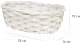 Миниатюра изображения товара Корзина Natural House 250x160x100 / ZX-05S (белый)