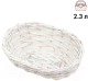 Миниатюра изображения товара Корзина Natural House 250x160x100 / ZX-05S (белый)