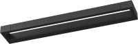 

Бра Byled, Flare / FLARE-TRZ-BL-18-WW