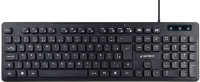 Клавиатура Gembird KB-MCH-04-RU (черный) - 