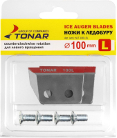 Набор ножей для ледобура Тонар ЛР-100 Торнадо NLT-100L.SL / 13-11-019 (левое вращение) - 