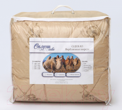Изображение товара Одеяло СилуэтTex Верблюжья шерсть толстое зимнее (1.5сп)