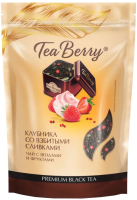 

Чай листовой Tea Berry, Клубника со взбитыми сливками Doy Pack / 95233029