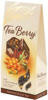 

Чай листовой Tea Berry, Чай с облепихой / 95233006