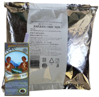 

Чай листовой Русская чайная компания, Дарджилинг №28 / 114000001