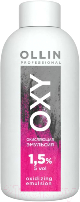Эмульсия для окисления краски Ollin Professional Oxy 1.5% 5vol (150мл)
