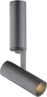 

Спот Rilon Lighting, Technical Light MJ-2023B BK