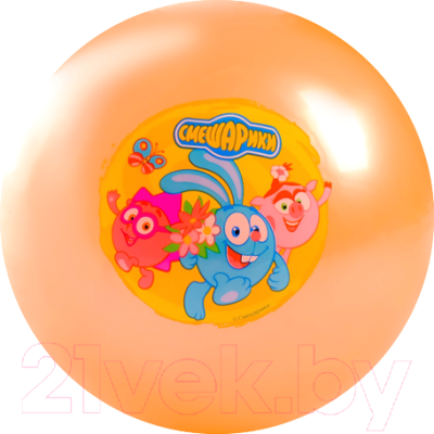 Мяч детский Играем вместе Смешарики / AD-9(SMESH)
