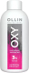 Эмульсия для окисления краски Ollin Professional Oxy 3% 10vol  (150мл) - 