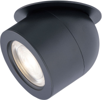 

Потолочный светильник Rilon Lighting, Technical Light 063AY SBK10