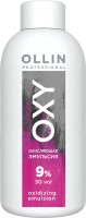 Эмульсия для окисления краски Ollin Professional Oxy 9% 30vol (150мл) - 